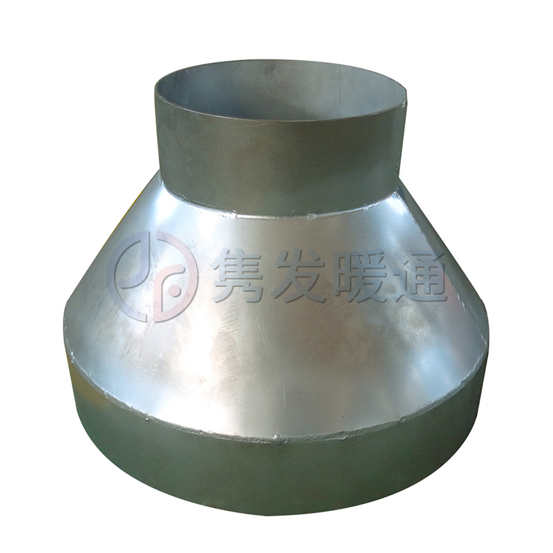 變徑、異徑、大小頭