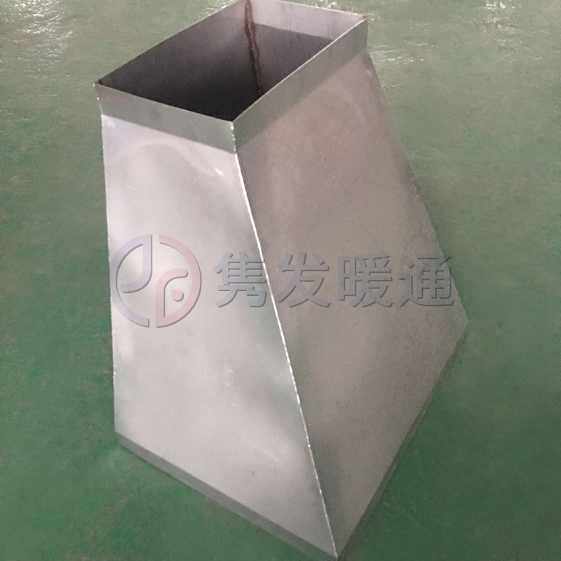 變徑、異徑、大小頭