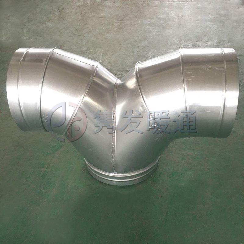 圓90°、45°彎頭