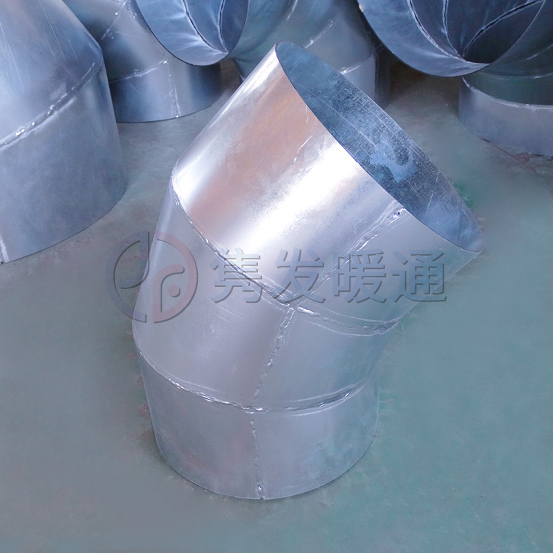 圓90°、45°彎頭