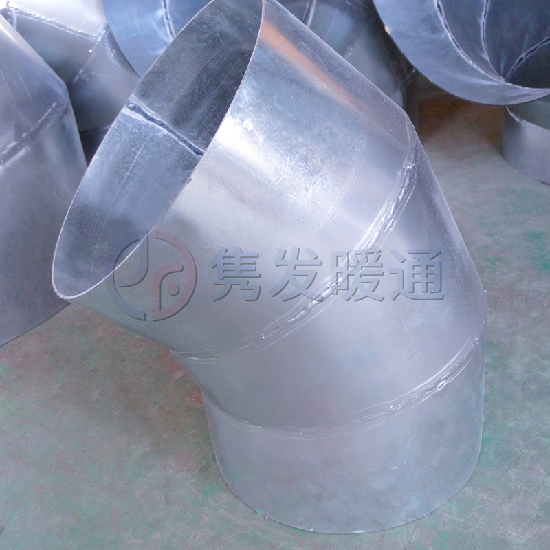 圓90°、45°彎頭