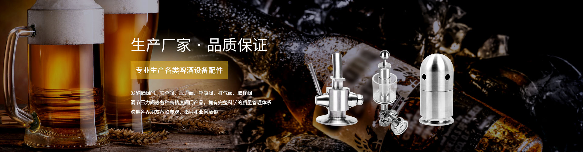 滾珠絲桿規(guī)格www.fongxun.com滾珠絲桿供應(yīng)商,滾珠絲桿直線導(dǎo)軌,滾珠絲桿支撐座,梅花彈性聯(lián)軸器,大導(dǎo)程滾珠絲桿,左旋滾珠絲桿,正反滾珠絲桿,軸心圓柱導(dǎo)軌